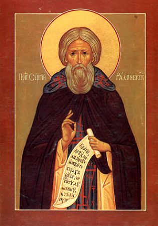 Sfântul Cuvios Serghie de la Radonej, făcătorul de minuni și ocrotitorul Rusiei, care s-a săvârșit cu pace în anul 1391
