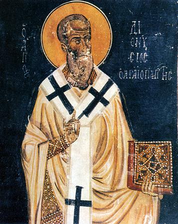 Sf. Dionisie Areopagitul