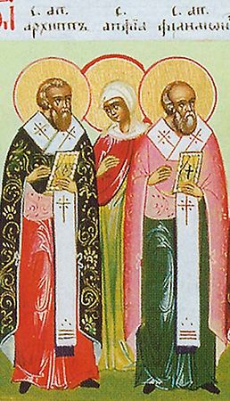 Sf. Ap. Filimon și Arhip și cea asemenea apostolilor Apfia