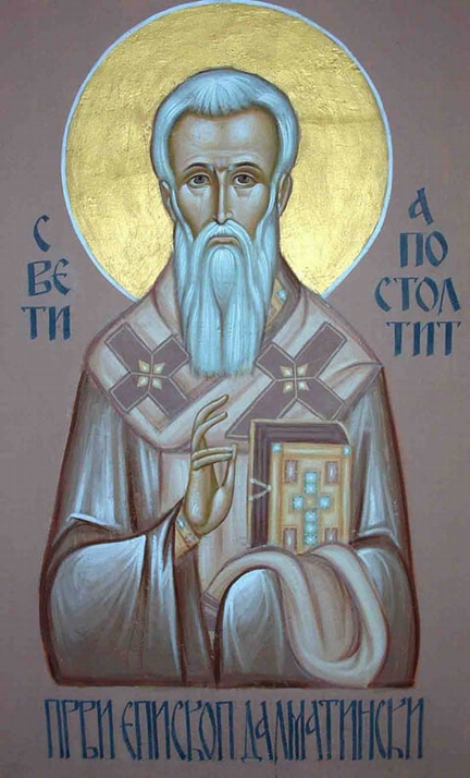 Sfântul Apostol Tit, episcopul Gortinei din insula Creta, ucenicul Sfântului Apostol Pavel