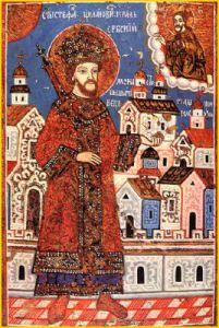Sfântul Mucenic Ştefan Stelianovici, prinţul Serbiei (+1515), şi Sfânta Cuvioasă Elisabeta, soţia sa, care apoi a devenit monahie (+1540)