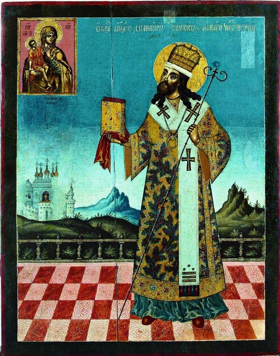 Sfântul Dimitrie, Mitropolitul Rostovului în Rusia (+1709)