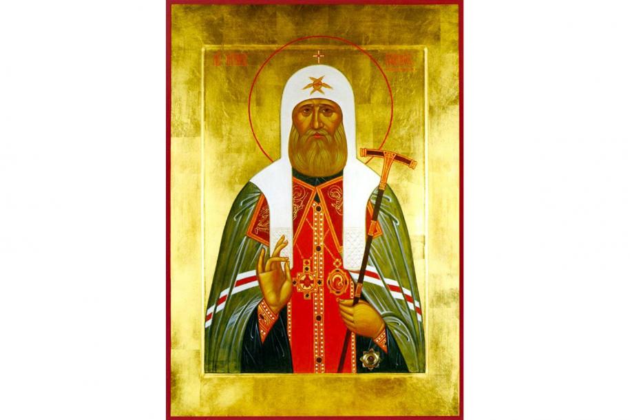 Sfântul Ierarh Tihon, Patriarhul Moscovei și al întregii Rusii (canonizat în 1989)