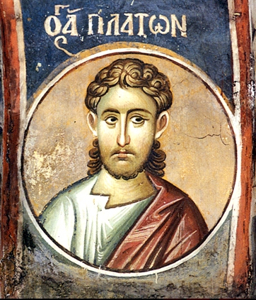 Sfântul Mare Mucenic Platon din Ancira, fratele Sfântului Mucenic Antioh (+306)