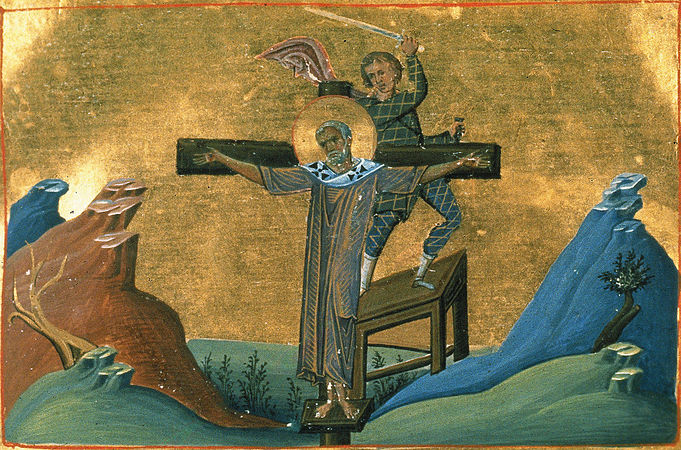 Sfântul Sfințit Mucenic Petru din Capitolia, episcop de Bostra, care a fost tăiat cu sabia și răstignit de arabi la Damasc în Siria (+715)