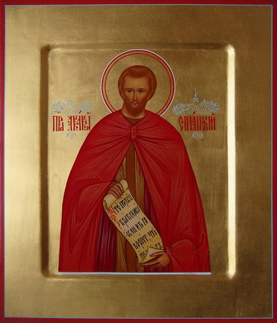 Sfântul Cuviosul Părintele nostru Acachie Ascultătorul din Muntele Sinai, pomenit în „Scara” Sfântului Ioan Scărarul (VI)