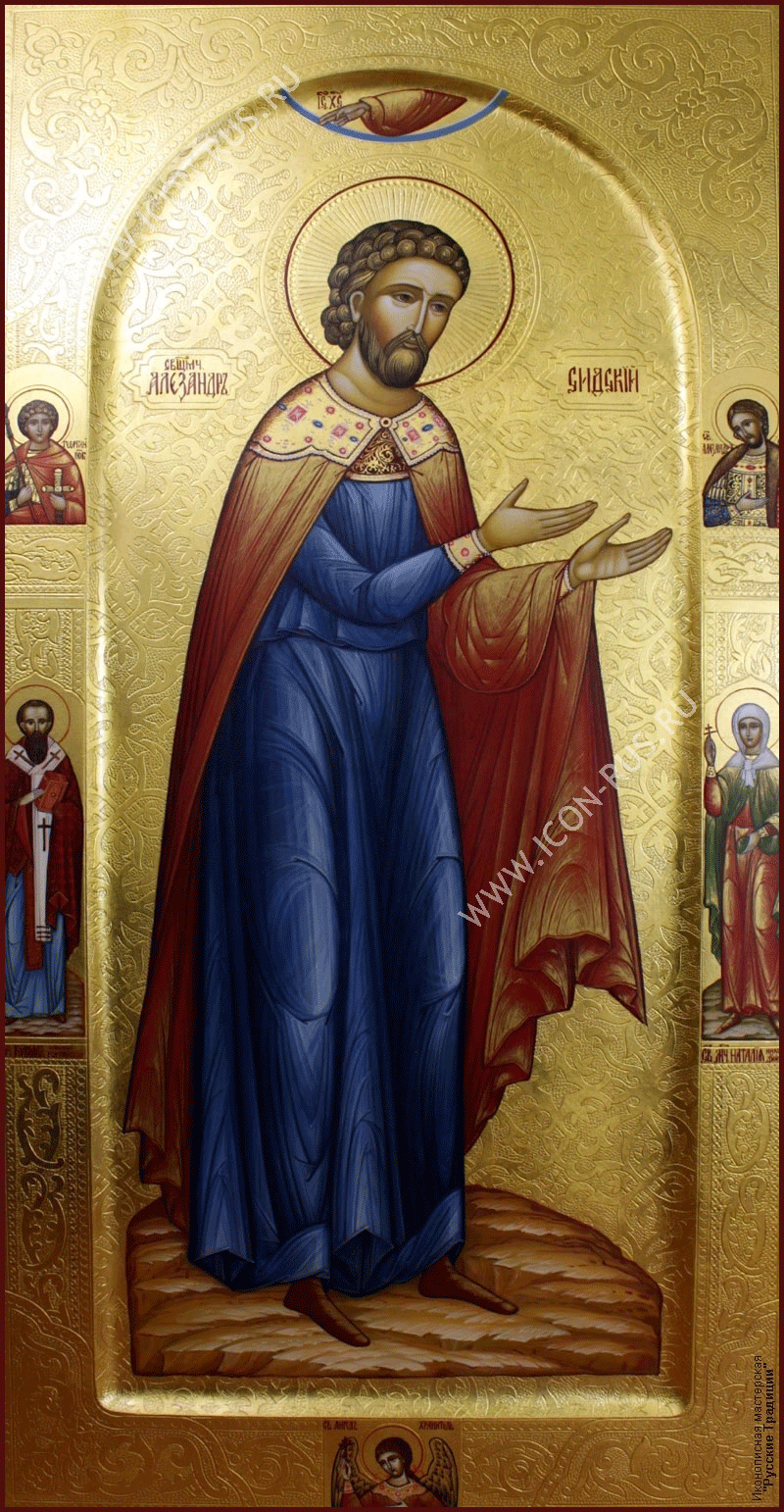 Sfântul Alexandru, preotul din Sida Pamfiliei (Turcia de astăzi) (270-275)