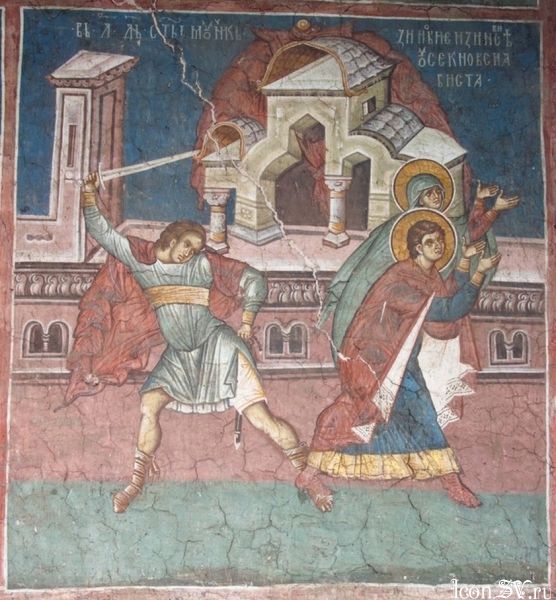 Sfinții Mucenici: Zenovie, episcop de Egea în Cilicia, şi Zenovia, sora lui, care au pătimit în timpul împăratului Dioclețian (+285)