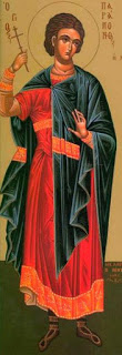 Sfântul Mucenic Paramon şi Sfinții 370 de Mucenici din Nicomidia, care au mărturisit împreună cu el în timpul împăratului Deciu (+250)