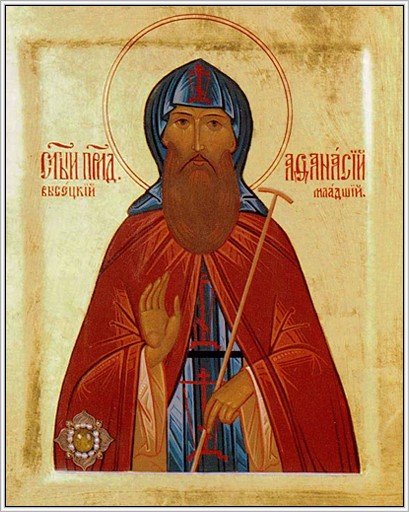 Sfinții Cuvioși: Atanasie, făcătorul de minuni, ucenicul Sfântului Serghie de la Radonej, și Atanasie cel Tânăr, ucenicul său, stareți ai Mănăstirii Vysotsk-Serpuhov din Rusia (+1395 și +1401)