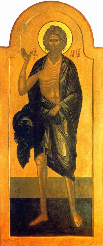 Sfântul Cuvios Andrei cel nebun pentru Hristos din Constantinopol, care a viețuit în timpul împăratului Leon cel Înţelept (+911)