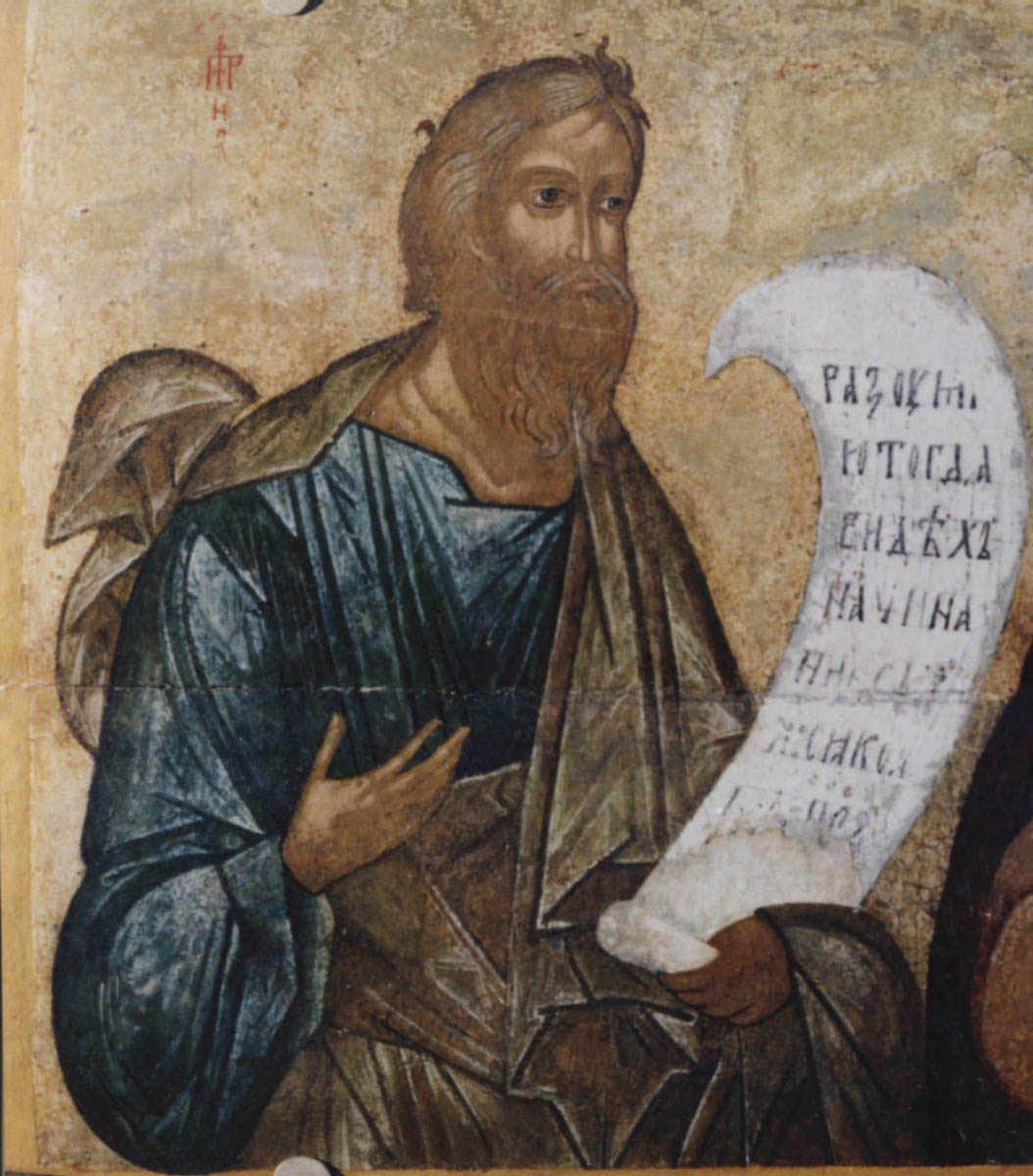 Sfântul Prooroc Baruh, care a trăit în vremea împăratului Nabucodonosor (VI î.Hr.)
