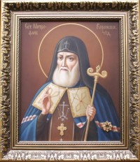 Sfântul Mitrofan, Episcopul Voronejului în Rusia (+1703)