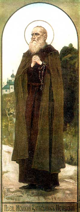Sfântul Cuvios Isaachie Zăvorâtul de la Pecerska, care s-a săvârșit cu pace în anul 1090