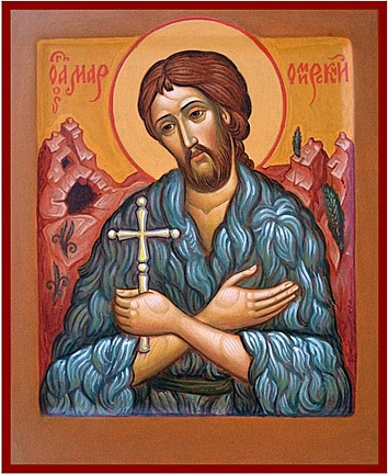 Sfântul Cuviosul părintele nostru Maris, protopsalt din Siria (+430)