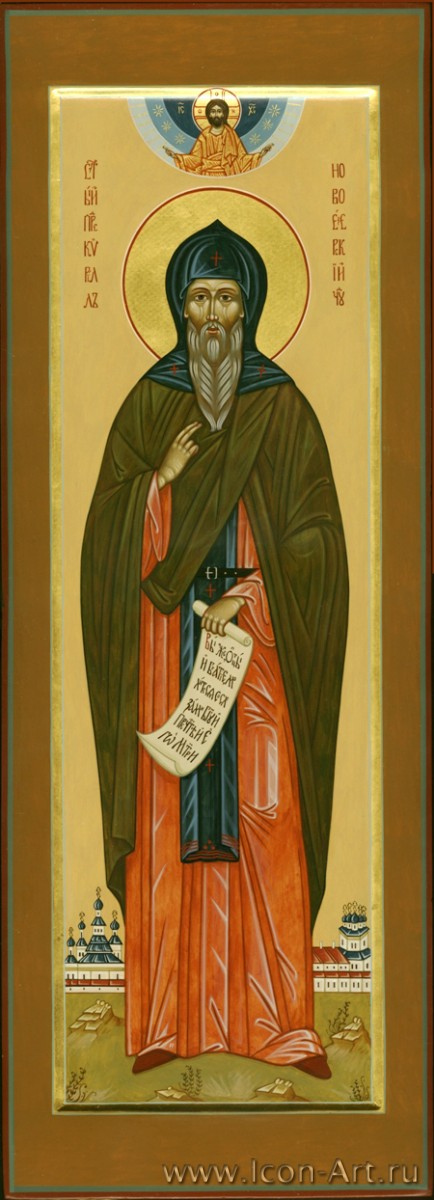 Sfântul Cuvios Chiril, egumen și făcător de minuni de la Lacul Nou (Novoezersk), Novgorod, în Rusia (+1532)