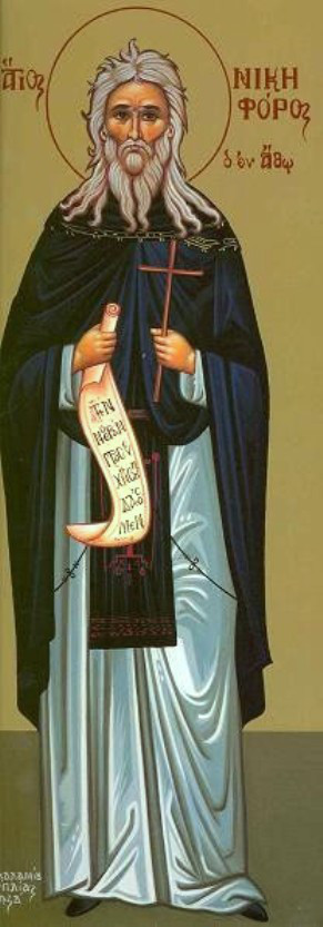 Sfântul Cuvios Nichifor ”din singurătate”, Italia, nevoitor în Sfântul Munte Athos și scriitor filocalic (+1290-1300)