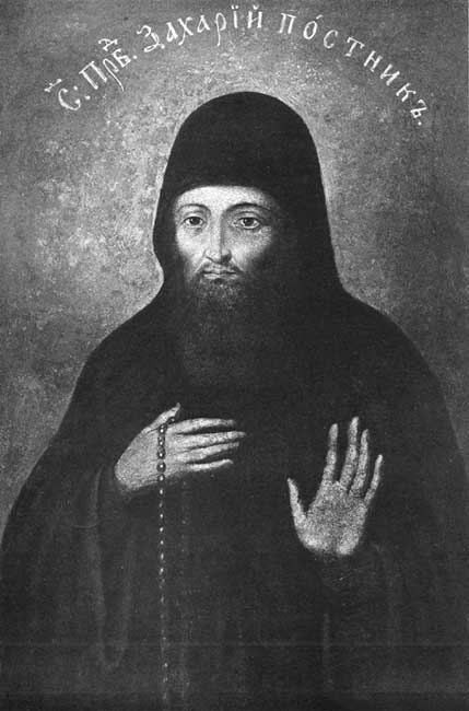 Sfântul Cuvios Zaharia Postitorul de la Lavra Peșterilor din Kiev, din Peșterile din Depărtare (XIII-XIV)