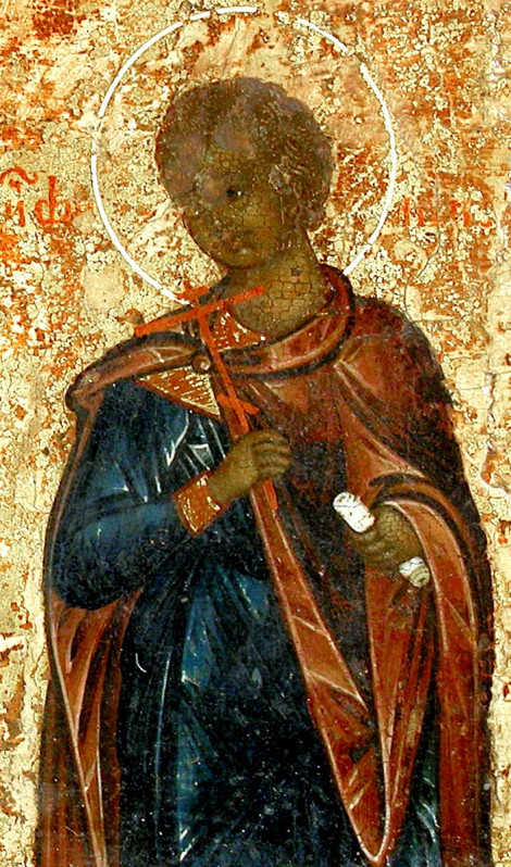 Sfântul Mucenic Filimon din Cizic