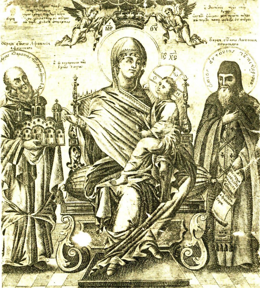 Sfinţii Cuvioși: Antonie şi Teodosie, întemeietorii și ocrotitorii Lavrei Pecerska din Kiev (+1073 și +1074)