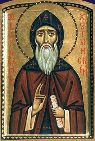 Sfântul Cuvios Ierarh Varlaam, mitropolit de Novgorod în Rusia, făcătorul de minuni de la Hotin (+1192)