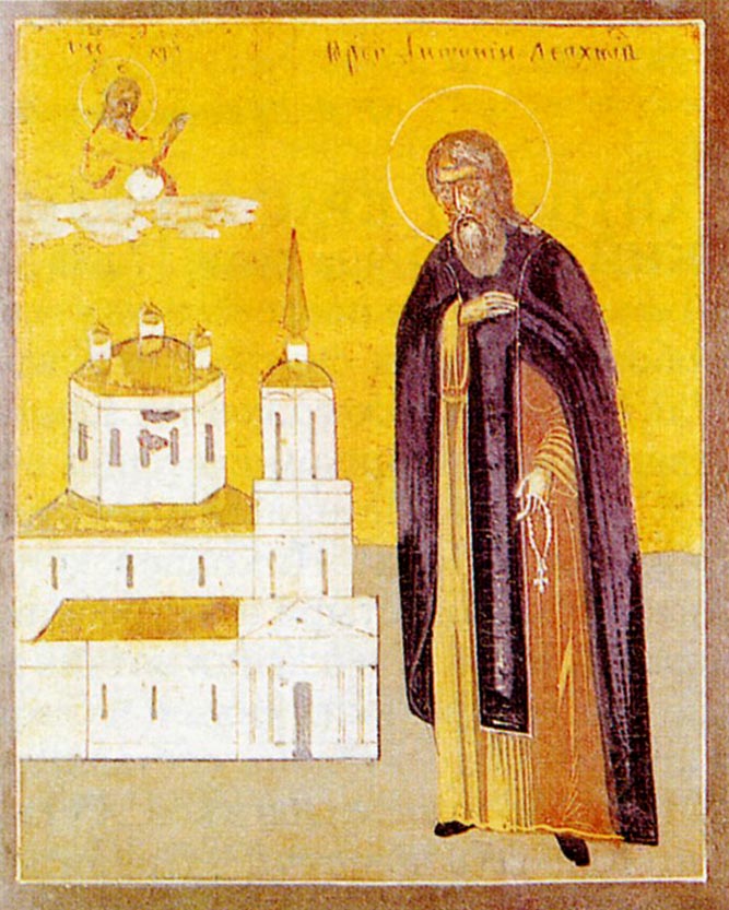 Sfântul Cuvios Antonie, egumen la Leoknov-Novgorod în Rusia (+1611)