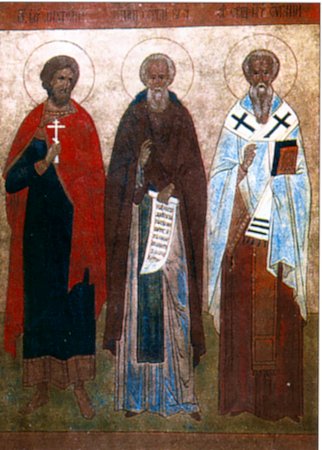 Sfântul Mucenic Anatolie din Nicomidia, Cuviosul Serghie de Radonej și Sfântul Mucenic Evghenie din Hersones