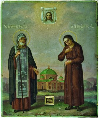 Sfântul Cuvios Efrem din Novotorg în Rusia, arhimandritul, slujitorul Sfinților Mucenici Boris şi Gleb (+1053)