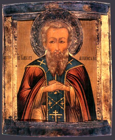 Sfântul Cuvios Pavel Tebeul, pustnic din Egipt, întemeietorul vieţii sihăstreşti (+341)