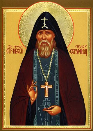 Sfântul Serafim de Vârița (Muraviov), schimonah înaintevăzător și făcător de minuni, care s-a săvârșit cu pace la Vârița lângă Sankt Petersburg în Rusia (1949)