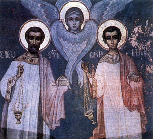 Sfântul Cuvios Mucenic Marcu, Episcopul Aretusiei, Sfântul Mucenic Chiril diaconul şi alți mucenici (apr. 364)