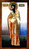Sfântul Ierarh Gheorghe Mărturisitorul, episcopul Mitilenei din insula Lesvos, mărturisitor pentru Sfintele Icoane (+ 816)