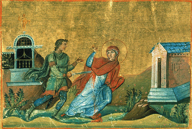 Sfânta Muceniță Anisia din Tesalonic