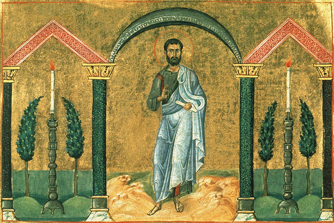 Sfântul Apostol Timon