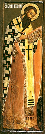 Sfântul Ierarh Vasilie cel Mare