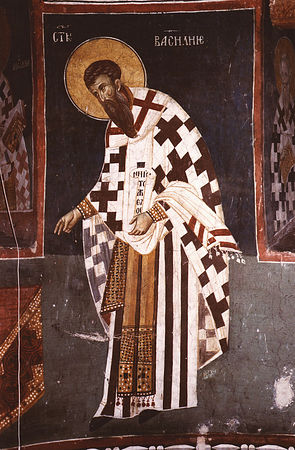 Sfântul Vasilie cel Mare