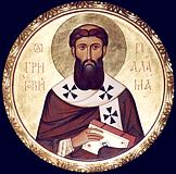 Duminica a II-a din Postul Mare a Sfântului Ierarh Grigorie Palama, Arhiepiscopul Tesalonicului (1340)