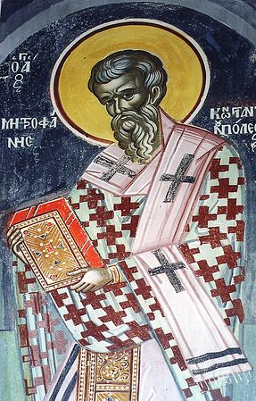Sfântul Ierarh Mitrofan, patriarhul Constantinopolului (+326)