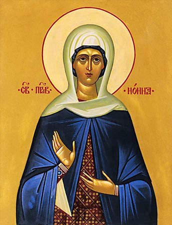Sfânta Nona, mama Sfântului Grigorie, Cuvântătorul de Dumnezeu, care s-a săvârşit cu pace (+374)