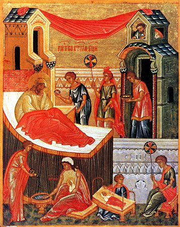 Nașterea Preasfintei Născătoarei de Dumnezeu şi pururea Fecioarei Maria