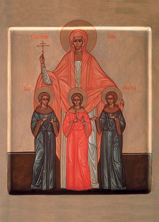 Sfintele Muceniţe: Pistis, Elpis şi Agapis (Vera, Nadejda, Liubov) şi maica lor, Sofia, care au pătimit la Roma (+137)