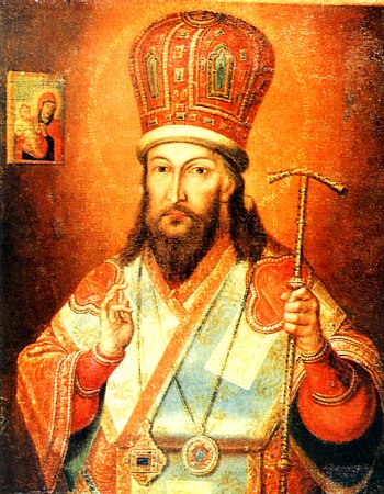 Sf. Mc. Dimitrie, Mitropolitul Rostovului