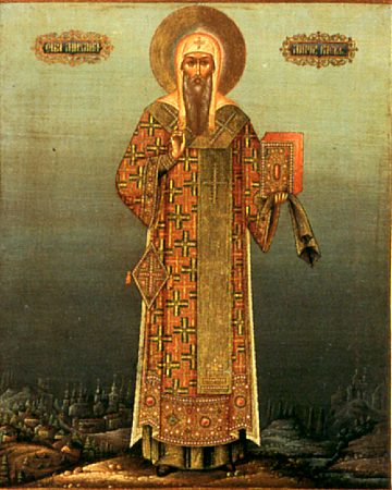 Sf. Ierarh Mihail, primul mitropolit al Kievului