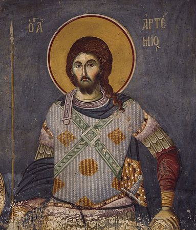 Sfântul Mare Mucenic Artemie, ducele Alexandriei, care a pătimit în Antiohia în vremea împăratului Iulian Apostatul, fiind strivit între două pietre mari (+362)