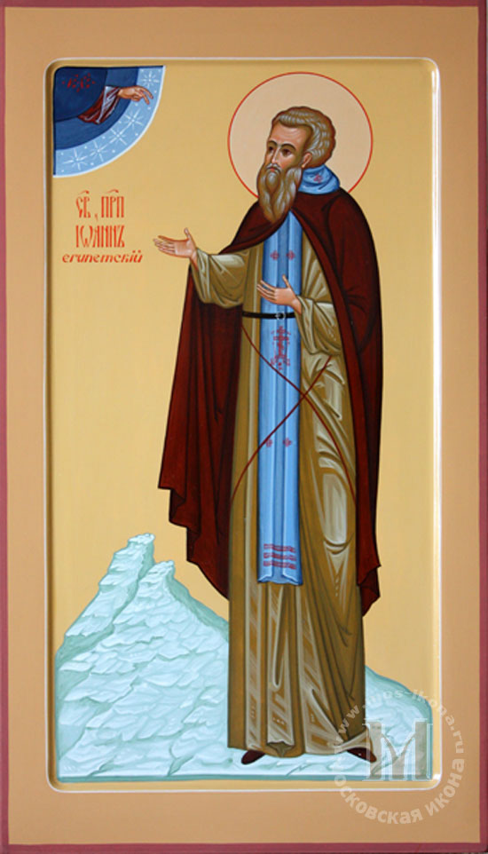 Cuviosul Ioan Egipteanul, Pustnicul (Sihastrul), ucenicul Sfântului Farmutie (IV)
