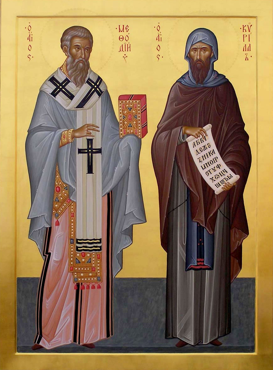 Sfântul Ierarh Metodie, episcop de Moravia, şi Sfântul Cuvios Chiril Filosoful, fratele său, cei întocmai cu Apostolii şi luminătorii slavilor (+885 şi +869)