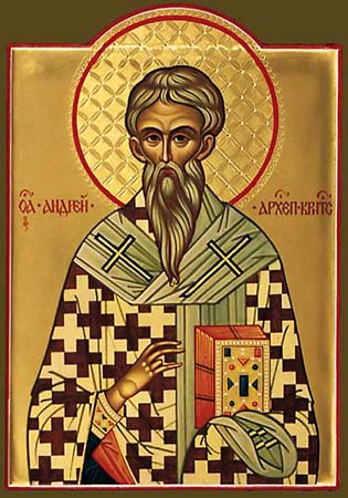 Sfântul Cuvios Mucenic Andrei Criteanul (din Creta), care a pătimit pentru sfintele icoane în vremea împăratului Constantin al V-lea Copronim (+767)
