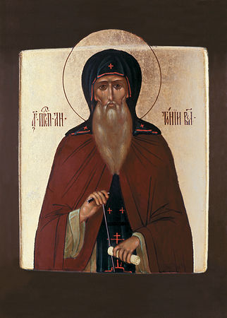 Sfântul Cuvios Antonie cel Mare din Egipt, întemeietorul și „patriarhul” monahismului creştin (+356)