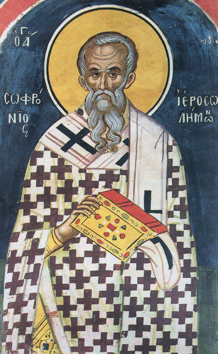 Sfântul Ierarh Sofronie, Patriarhul Ierusalimului (638-644)