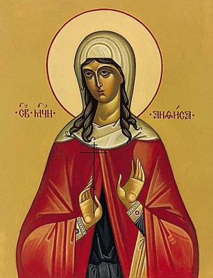 Sfânta Cuvioasă Antuza fecioara, fiica împăratului Constantin Copronim (+801)